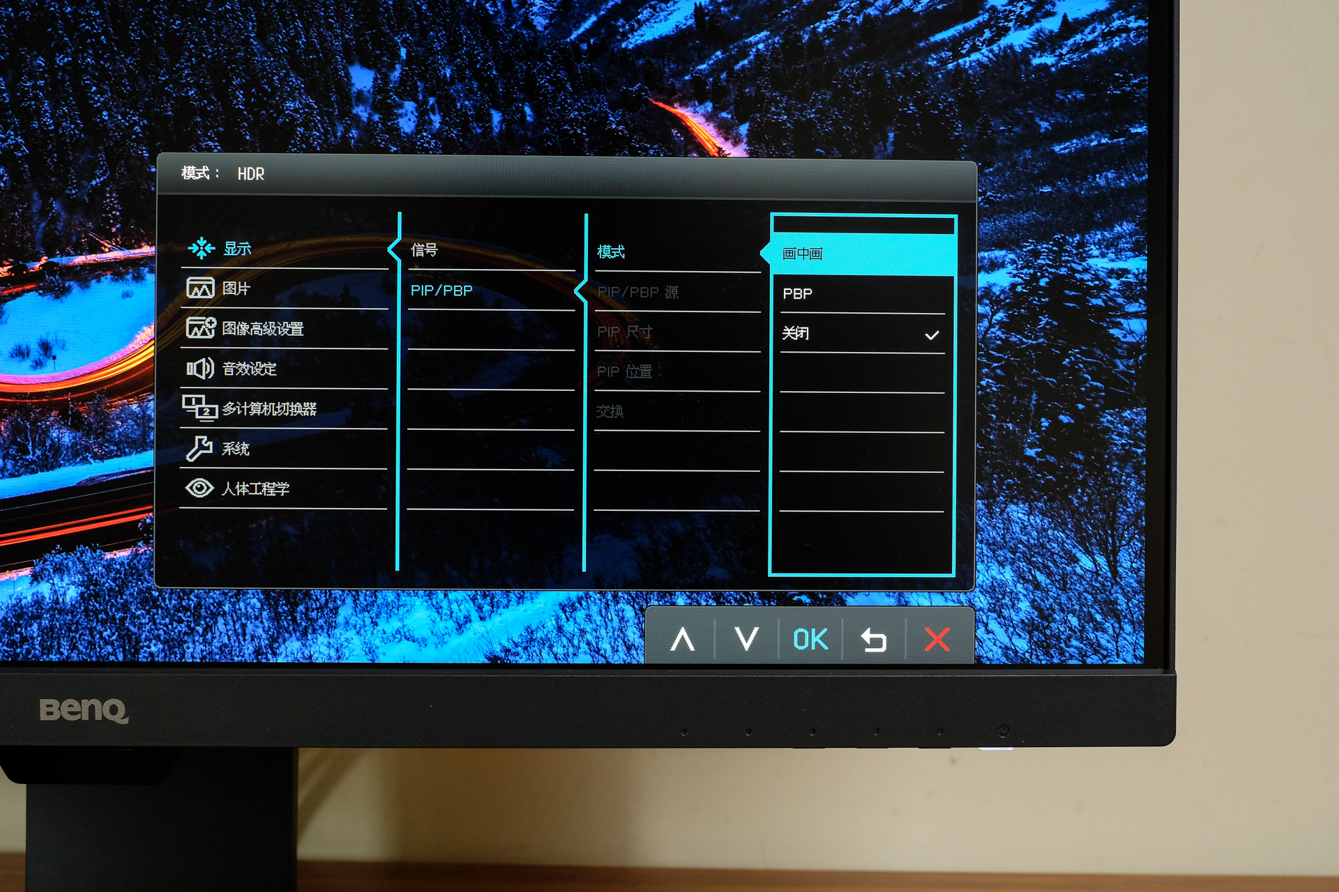 修图显示器2k好还是4k好,4k修图剪辑视频显示器