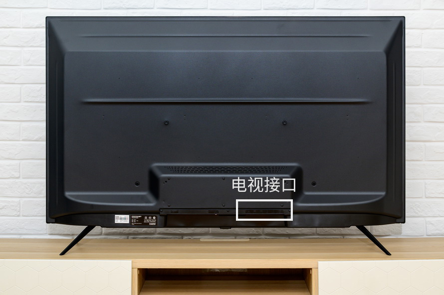 创维酷开p50pro和海信e3f哪个好,创维酷开p5065寸价格