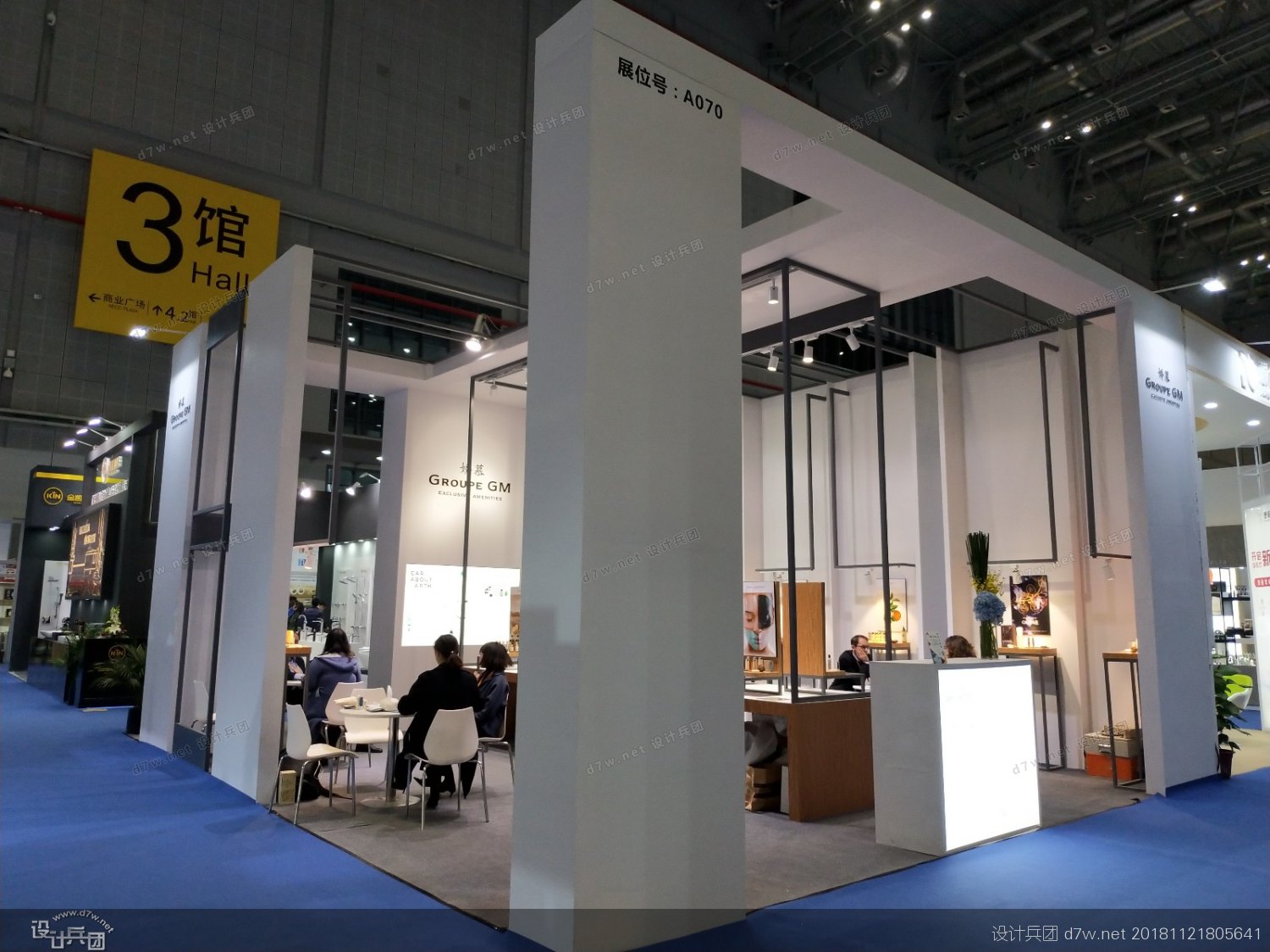 2022上海国际加盟连锁展览会,2018年上海国际酒店博览会