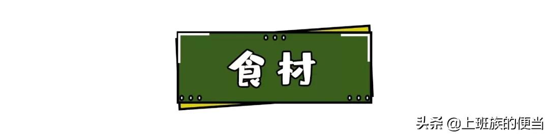 贵州正宗泡菜酸猪蹄,猪蹄最好吃的家常做法