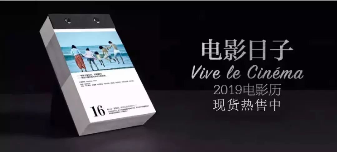 厨王们又要开始争霸了，我的关注点确是他们的刀