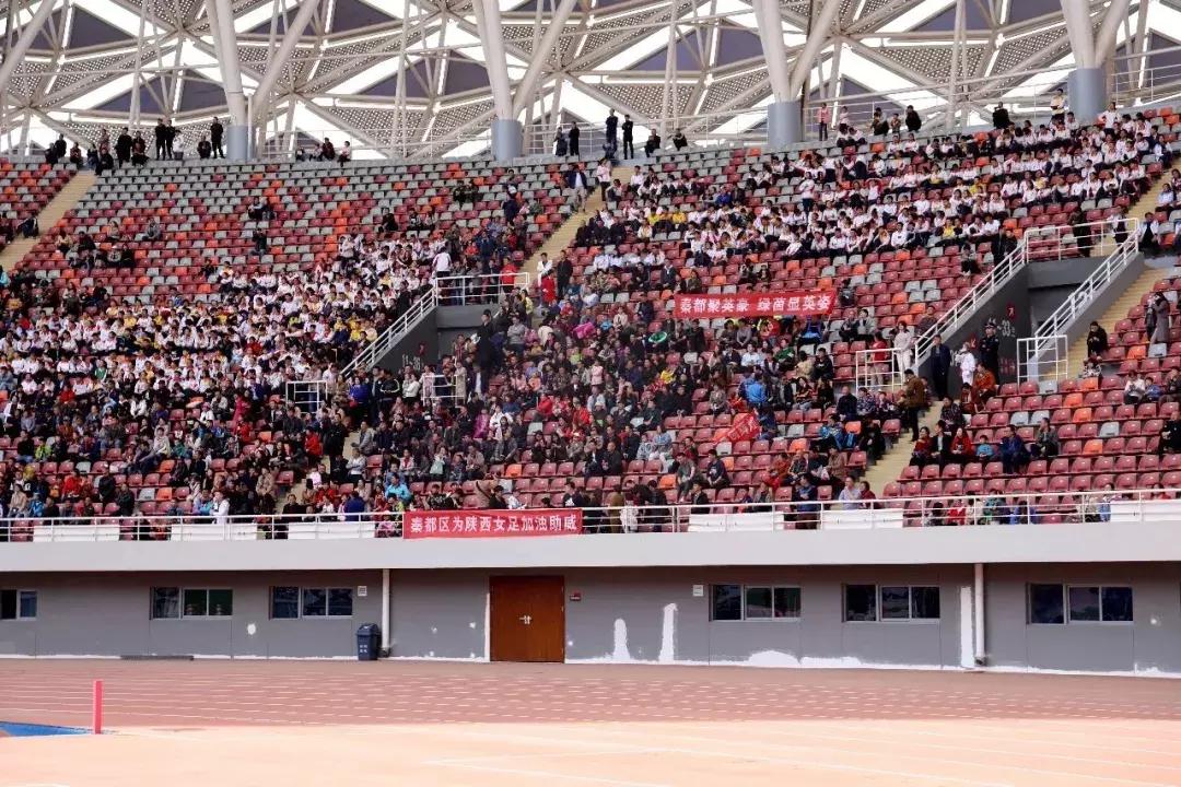 10653名球迷现场观战，咸阳的这场比赛刷新了女足比赛主场上座率