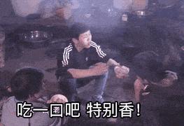 重生萝莉岛动漫,重生萝莉岛到底好不好玩