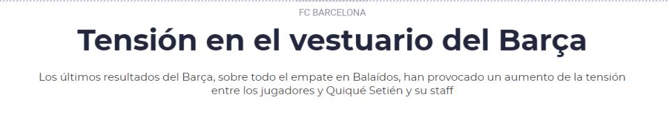 确定两大目标！曝巴萨更衣室达成共识，明天清晨迎“生死之战”