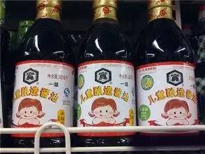 315晚会曝光母婴产品,3.15母婴产品曝光
