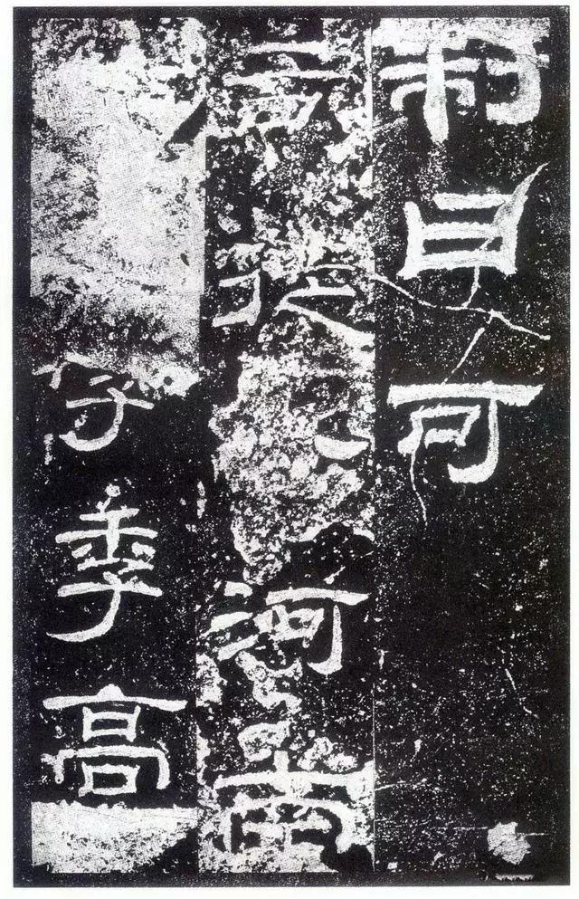 书法空间构成方法,书法空间设计