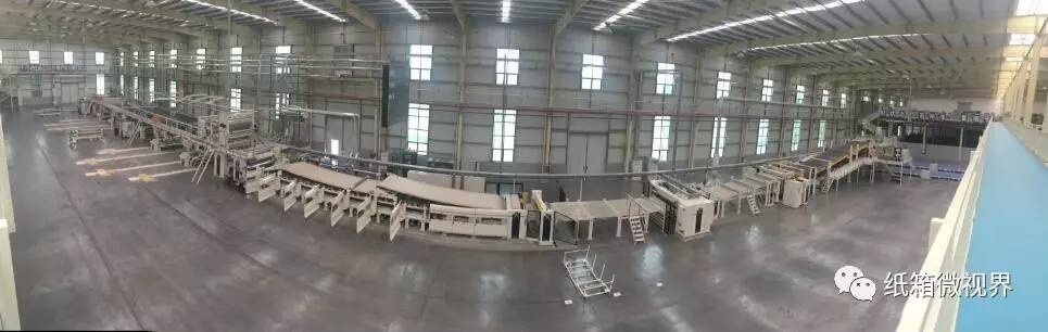 郑州中宇包装材料有限公司,郑州中宇纸箱包装定制工厂