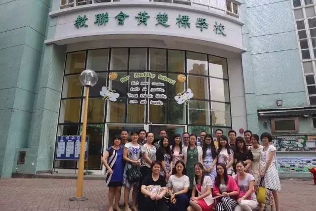 宝安私立学校积分最新排名,宝安区小学报考积分排行榜