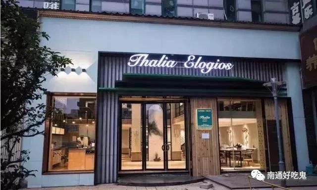 南通人过去一年最爱去的这36家餐厅,都在这儿了