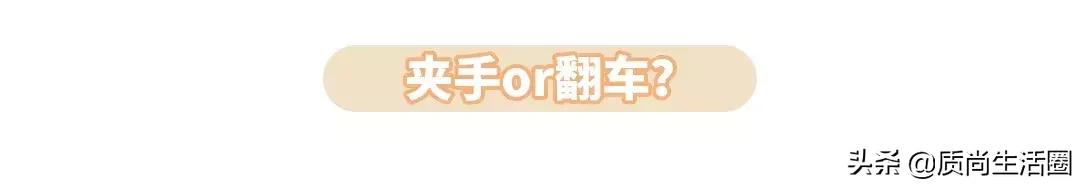 mk婴儿推车测评,提篮式婴儿推车值得买吗