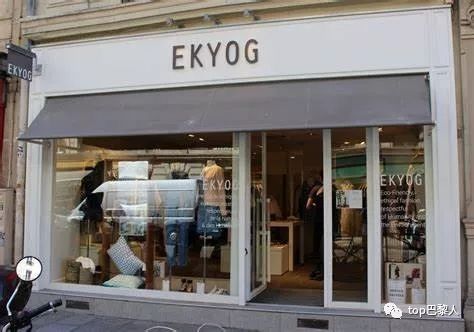 法国买哪些服装便宜,法国3区服装店