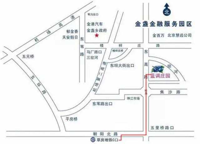 蓝调庄园温泉中心旅游攻略,冬天泡蓝调庄园温泉