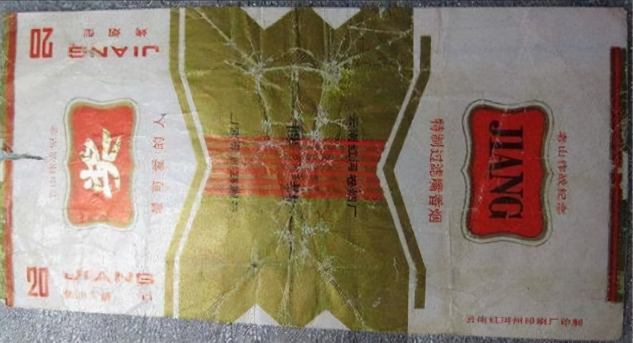 中国绝版91种老香烟,43种中国绝版老香烟