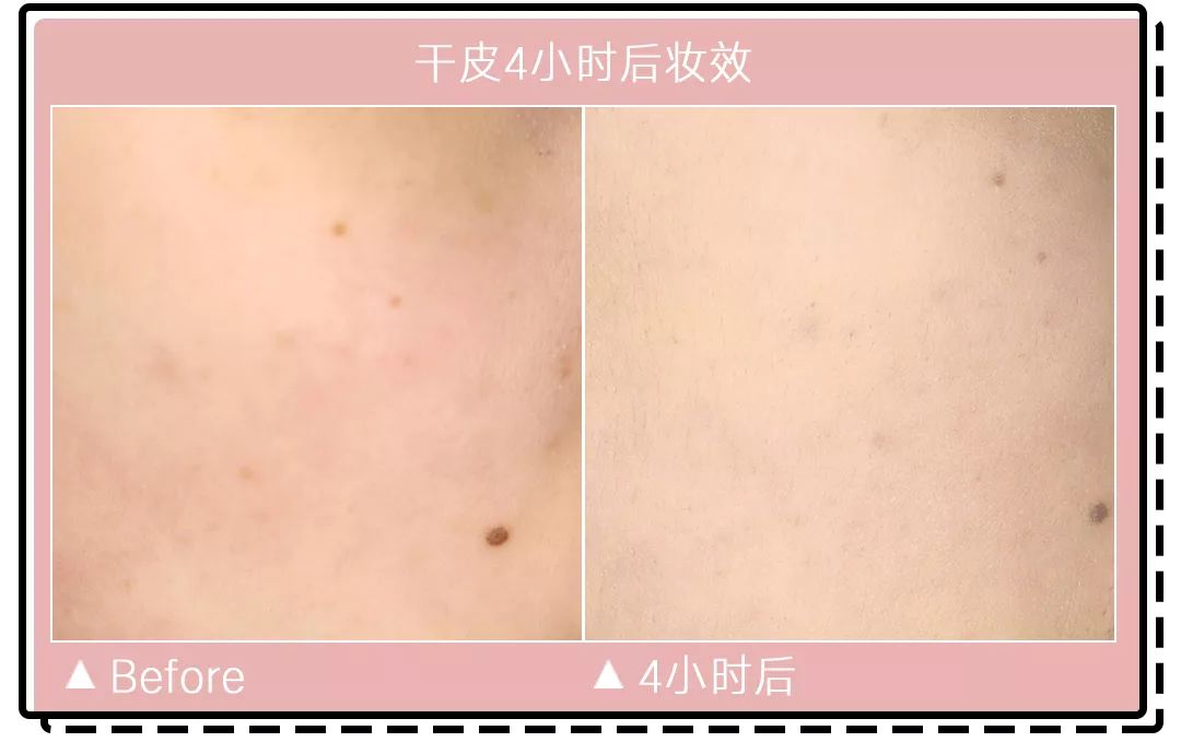 十大公认好用的混油皮粉底液排名,珀莱雅粉底液适合干皮还是油皮