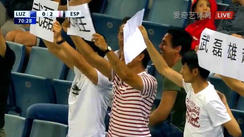 武磊一夜连遭2次打击:仅替补登场20分钟连一脚射门都没