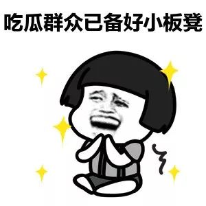 亲身经历赚大钱,让你血本无归的消费返利陷阱