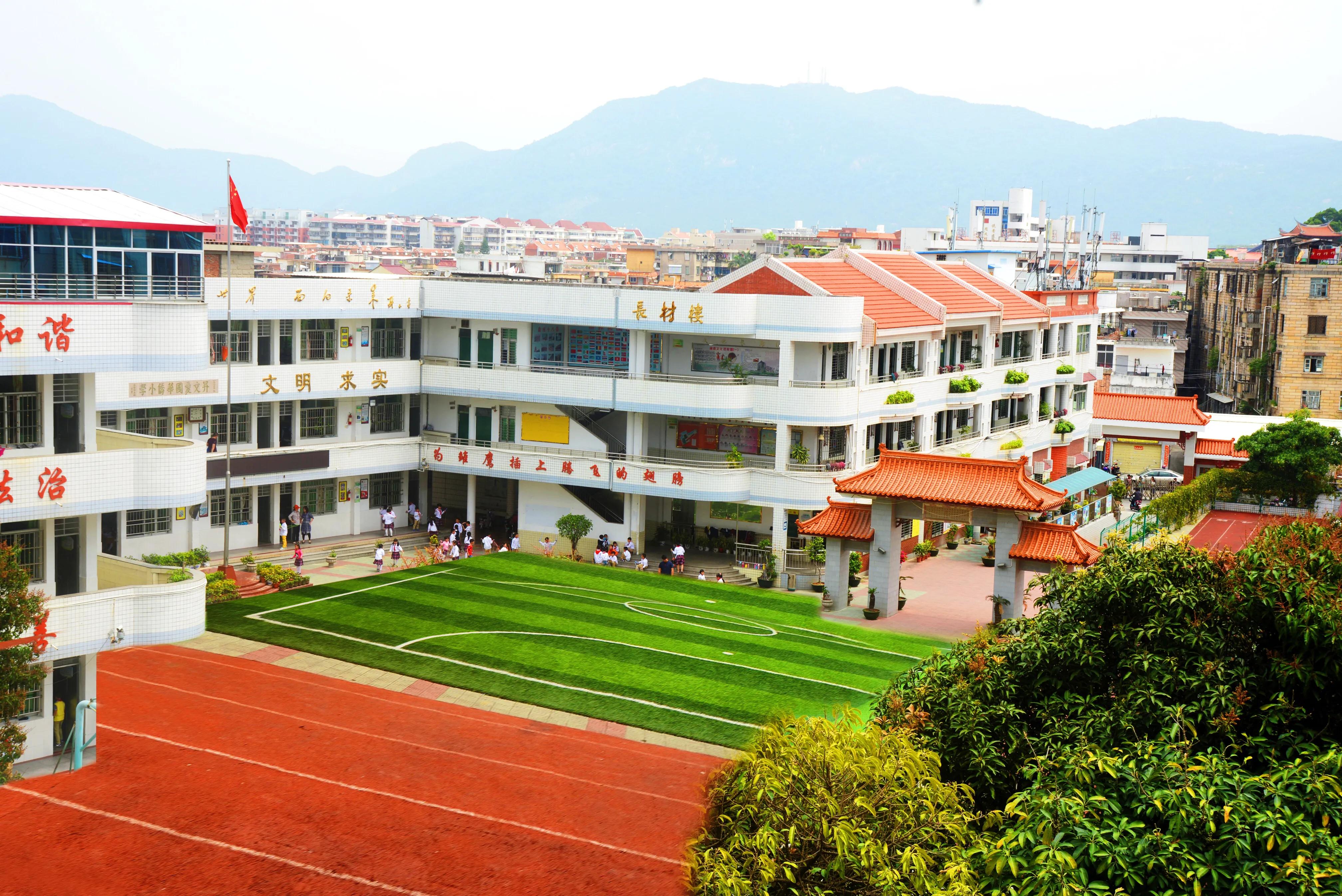 昇文小学校长王岩英：向阳花开，自在绽放
