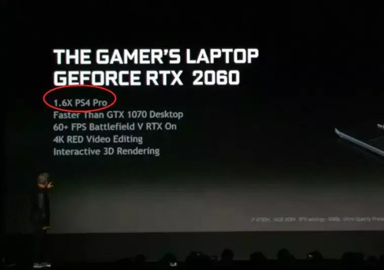 游戏本rtx2060能不能开卓越性能,rtx206016g值得入手吗