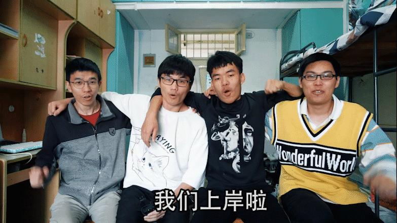 一研为定自习室环境,一研为定顺利上岸