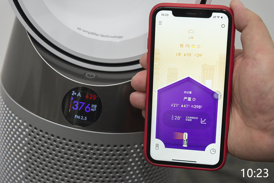 戴森hp04深度评测,戴森系列评测