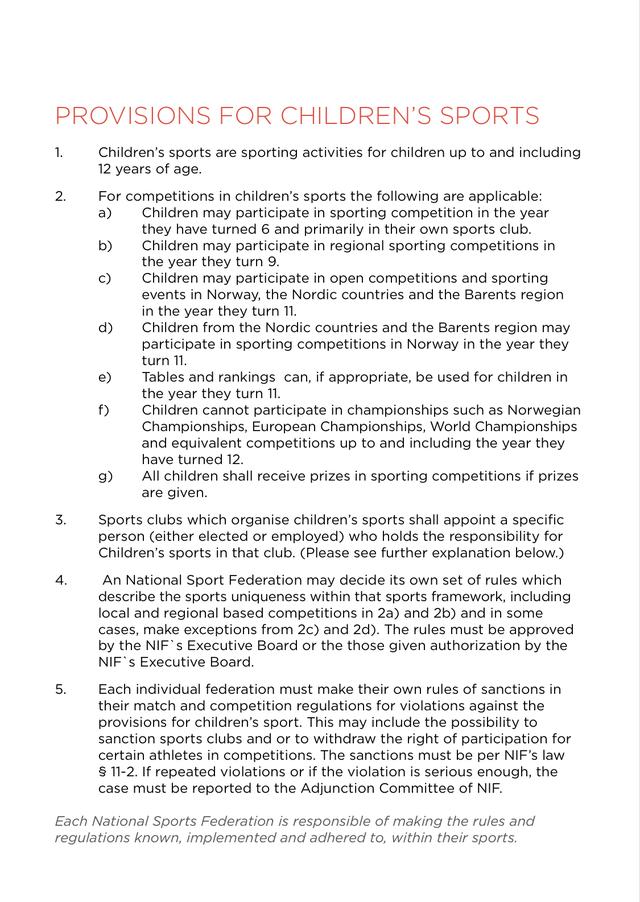 挪威的秘密会是如此简单吗？