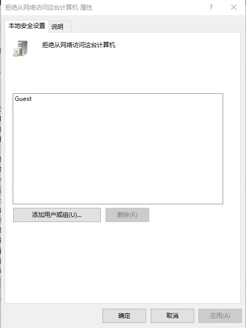两台电脑怎么快速传输几百g文件,两个电脑间如何传输几百g大文件