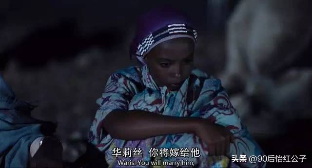 她4岁被*暴强**，13岁逃婚，如今令28个国家的男人闻风丧胆