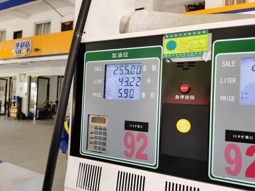 长安uni-k油耗在哪显示,长安uni-k四驱耐用么