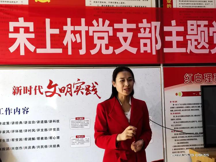 章丘优秀传统文化体验基地,文明实践在新安