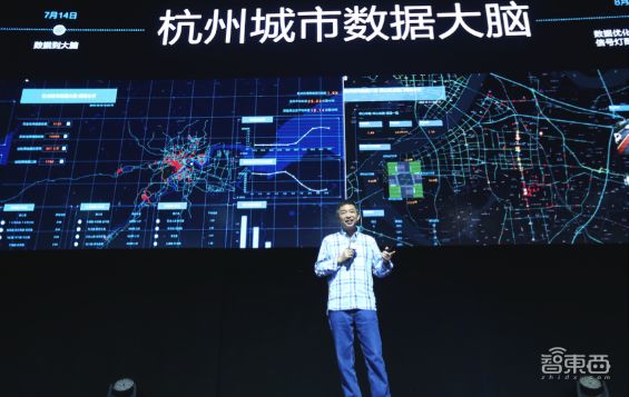 城市大脑与聪颖城市,城市大脑和聪颖城市