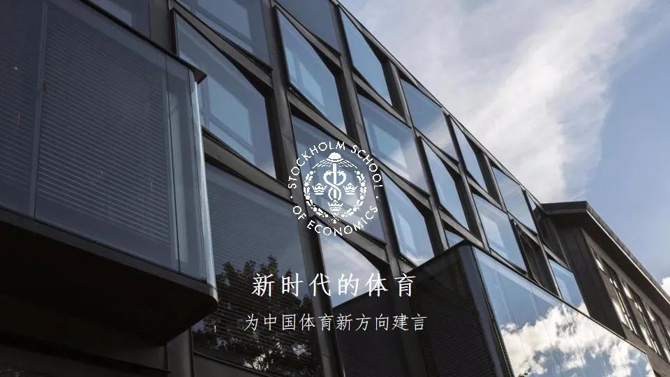 idg鎶曡祫瓒崇悆闈掕,idg浣撹偛