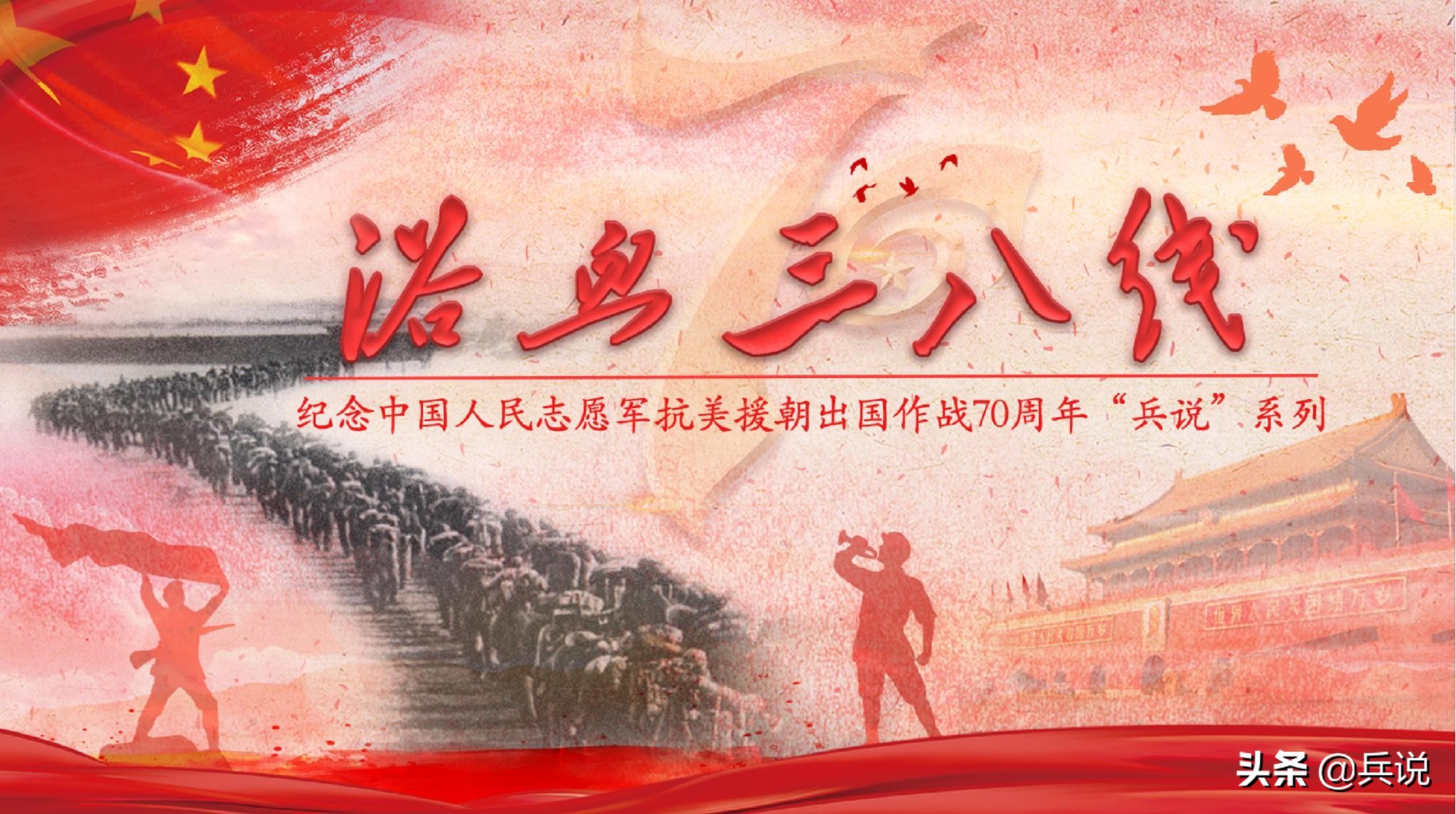 沃克是躲避炮弹车祸身亡的吗,巴顿跟沃克的死亡原因