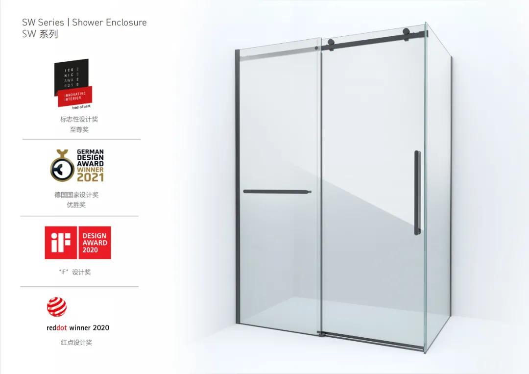 理想卫浴创始人简介,理想卫浴淋浴房