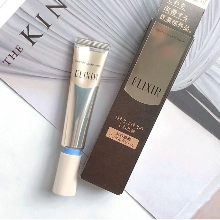 40岁最好用的10大眼霜,25岁以上眼霜推荐排行榜第一名