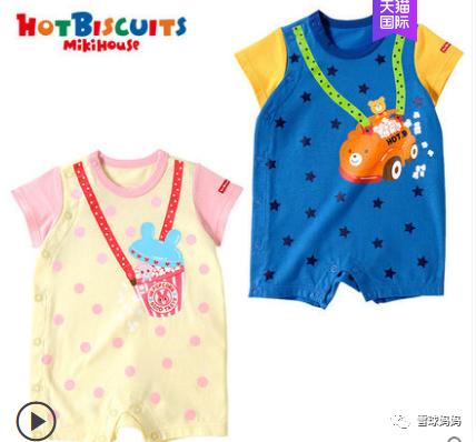 宝宝服装品牌性价比排行榜,婴儿服装大牌有哪些