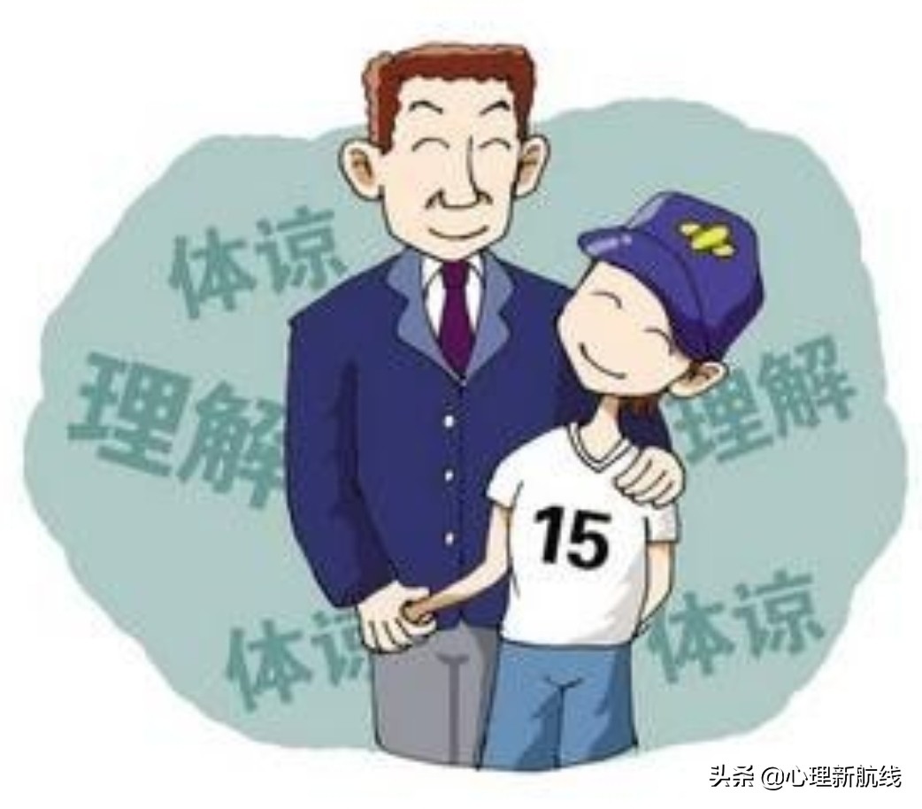 父母携手，聪颖并进，直面叛逆，幸福同行