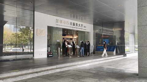 兼职后信息泄漏偷税漏税,做兼职被虚假纳税