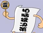 天天快乐一笑完整视频,每日一笑快乐无限原版