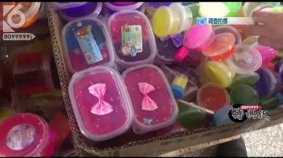 谨慎有毒食物,谨慎有毒标志解释