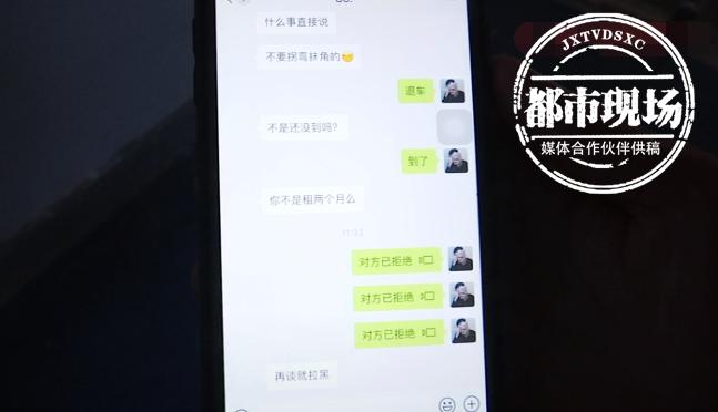 招聘外卖骑手怎么不被骗,应聘外卖骑手反被忽悠