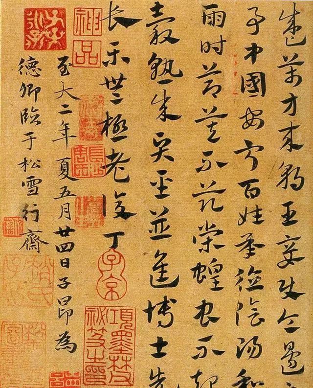 最美的十大书法作品,最美100个书法字