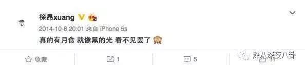 女艺人焦俊艳青春警事,焦俊艳一定会遇到一个很好的男孩