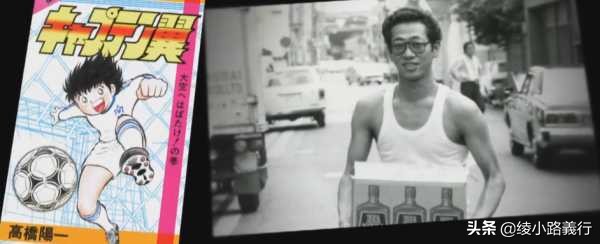 鼻祖北斗神拳漫画,我这一生无怨无悔