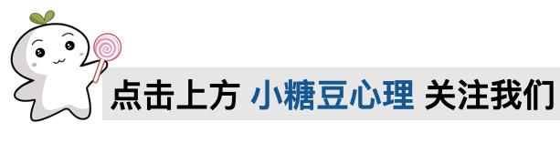 解析孩子到底是不是多动症！如果是？怎么办