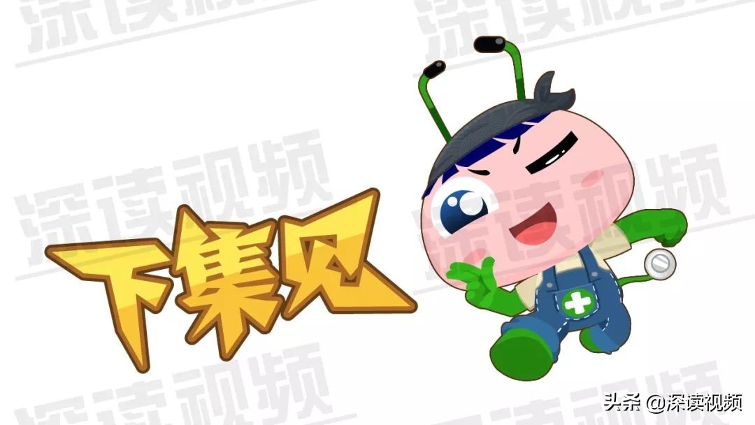 早期肝硬化有什么蛛丝马迹吗,如何判定早期肝硬化和晚期肝硬化