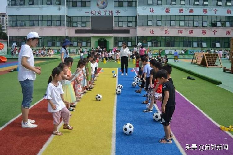 新郑梨河一幼视频,新郑一幼