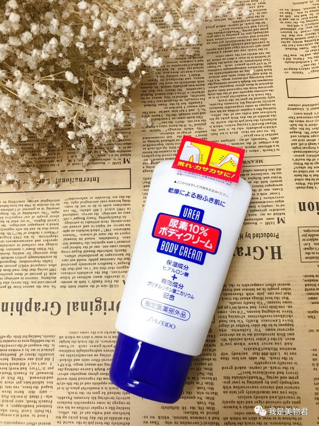 十款零差评身体乳秋冬,冬天哪一款身体乳好用