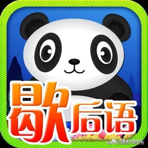 歇后语分类一年级,歇后语分类整理