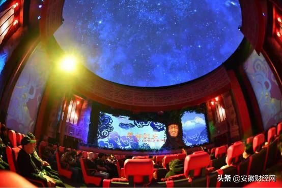 夜皖，赴一场浪漫的约会