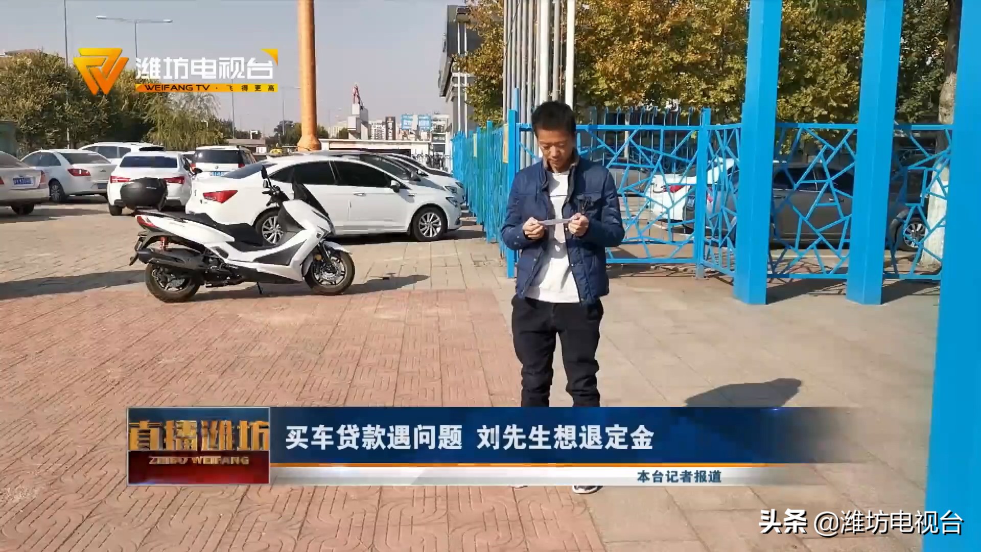 买车贷款贷不下定金能退吗,4s店买车贷款贷不了定金可以退吗